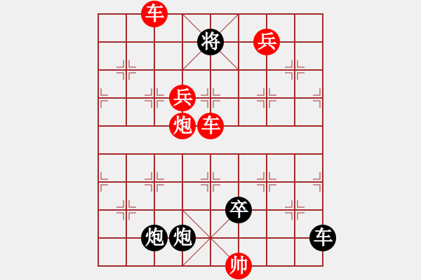 象棋棋譜圖片：《舞步輕盈》鄧偉雄 擬局 - 步數(shù)：51 