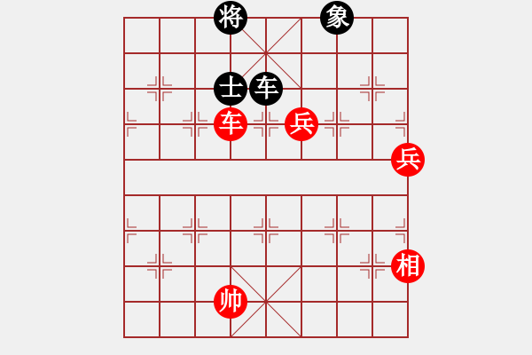 象棋棋譜圖片：苦糖(無極) 勝 星月飛揚(yáng)(北斗) - 步數(shù)：150 