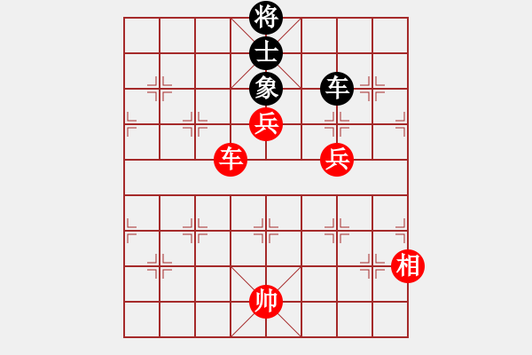 象棋棋譜圖片：苦糖(無極) 勝 星月飛揚(yáng)(北斗) - 步數(shù)：160 