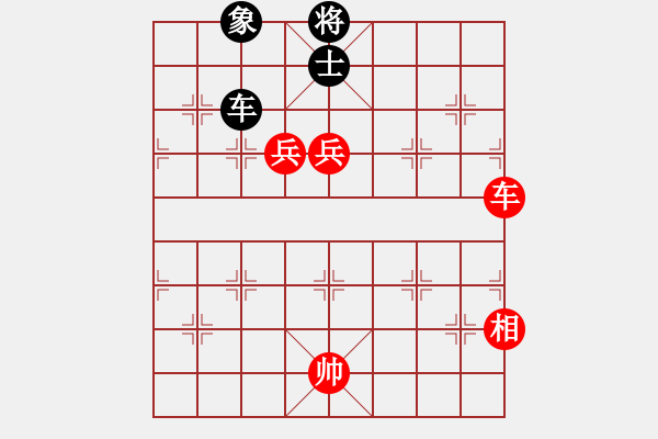 象棋棋譜圖片：苦糖(無極) 勝 星月飛揚(yáng)(北斗) - 步數(shù)：170 