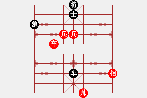 象棋棋譜圖片：苦糖(無極) 勝 星月飛揚(yáng)(北斗) - 步數(shù)：180 