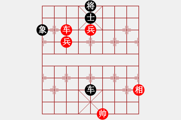 象棋棋譜圖片：苦糖(無極) 勝 星月飛揚(yáng)(北斗) - 步數(shù)：190 