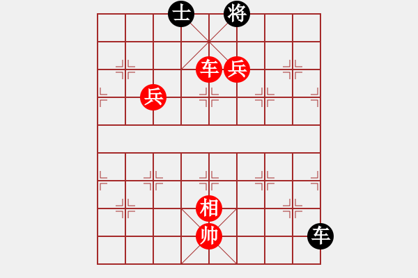 象棋棋譜圖片：苦糖(無極) 勝 星月飛揚(yáng)(北斗) - 步數(shù)：210 