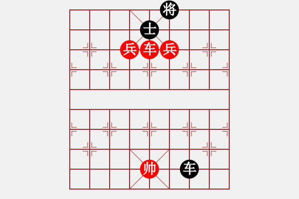 象棋棋譜圖片：苦糖(無極) 勝 星月飛揚(yáng)(北斗) - 步數(shù)：220 