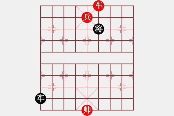 象棋棋譜圖片：苦糖(無極) 勝 星月飛揚(yáng)(北斗) - 步數(shù)：235 