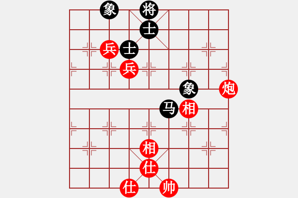 象棋棋譜圖片：溫柔的惡棍(7段)-和-邪帝(5段) - 步數(shù)：100 