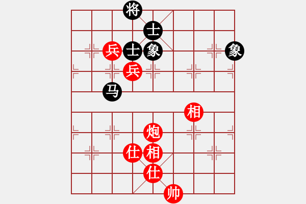 象棋棋譜圖片：溫柔的惡棍(7段)-和-邪帝(5段) - 步數(shù)：110 