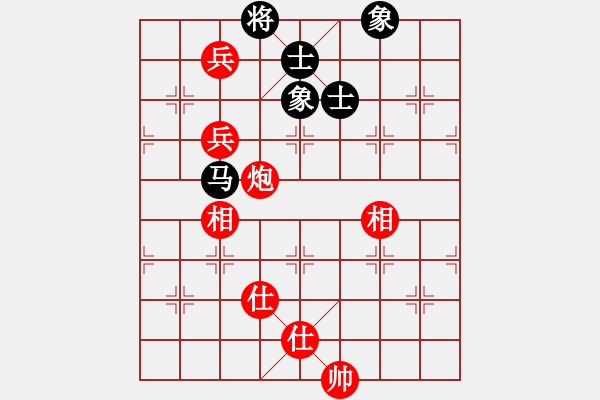 象棋棋譜圖片：溫柔的惡棍(7段)-和-邪帝(5段) - 步數(shù)：120 