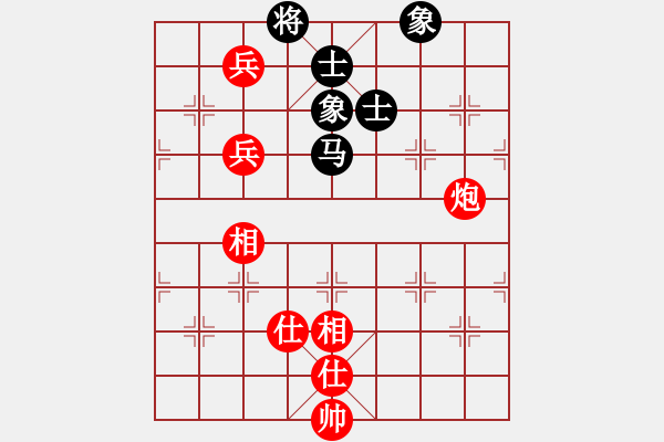 象棋棋譜圖片：溫柔的惡棍(7段)-和-邪帝(5段) - 步數(shù)：130 