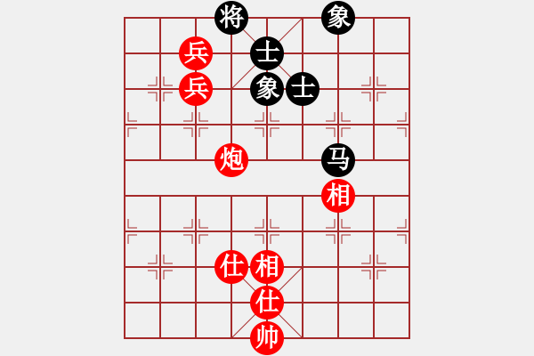 象棋棋譜圖片：溫柔的惡棍(7段)-和-邪帝(5段) - 步數(shù)：140 