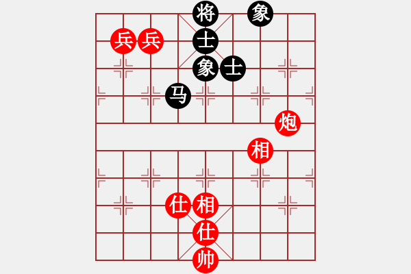 象棋棋譜圖片：溫柔的惡棍(7段)-和-邪帝(5段) - 步數(shù)：150 