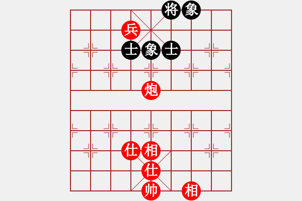 象棋棋譜圖片：溫柔的惡棍(7段)-和-邪帝(5段) - 步數(shù)：160 