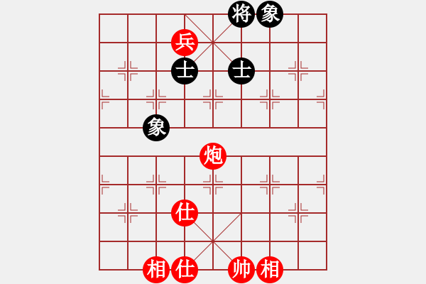 象棋棋譜圖片：溫柔的惡棍(7段)-和-邪帝(5段) - 步數(shù)：170 