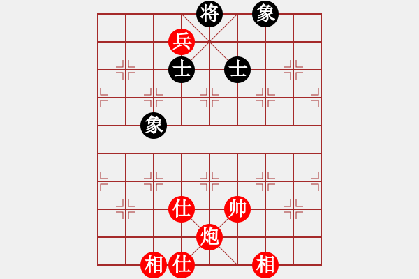 象棋棋譜圖片：溫柔的惡棍(7段)-和-邪帝(5段) - 步數(shù)：180 