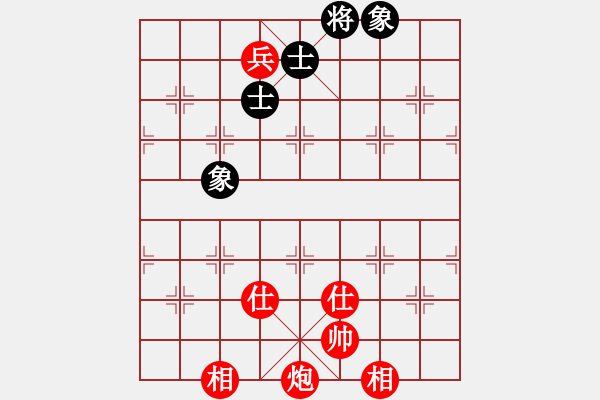 象棋棋譜圖片：溫柔的惡棍(7段)-和-邪帝(5段) - 步數(shù)：200 