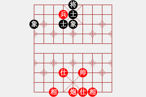 象棋棋譜圖片：溫柔的惡棍(7段)-和-邪帝(5段) - 步數(shù)：210 