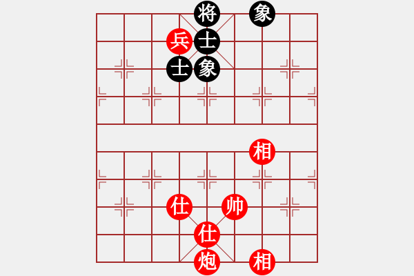 象棋棋譜圖片：溫柔的惡棍(7段)-和-邪帝(5段) - 步數(shù)：220 