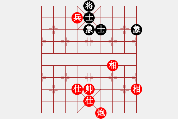 象棋棋譜圖片：溫柔的惡棍(7段)-和-邪帝(5段) - 步數(shù)：230 