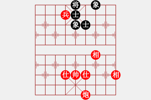 象棋棋譜圖片：溫柔的惡棍(7段)-和-邪帝(5段) - 步數(shù)：240 