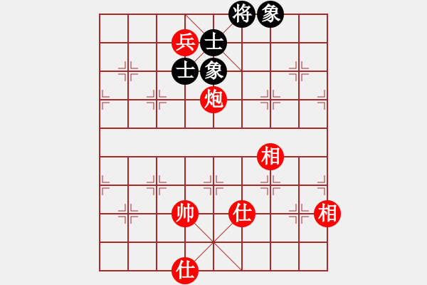 象棋棋譜圖片：溫柔的惡棍(7段)-和-邪帝(5段) - 步數(shù)：250 