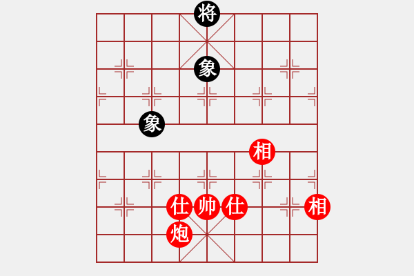 象棋棋譜圖片：溫柔的惡棍(7段)-和-邪帝(5段) - 步數(shù)：270 