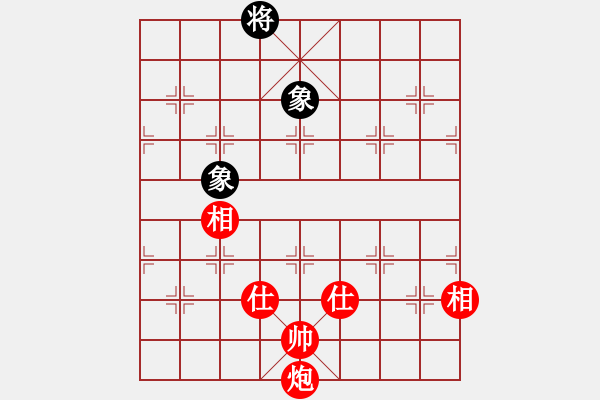 象棋棋譜圖片：溫柔的惡棍(7段)-和-邪帝(5段) - 步數(shù)：280 