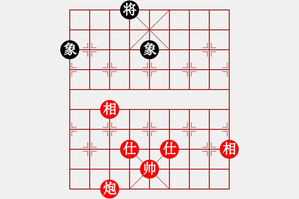 象棋棋譜圖片：溫柔的惡棍(7段)-和-邪帝(5段) - 步數(shù)：310 