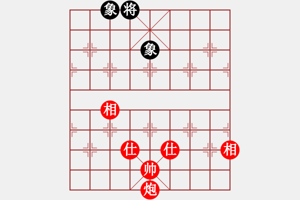 象棋棋譜圖片：溫柔的惡棍(7段)-和-邪帝(5段) - 步數(shù)：320 