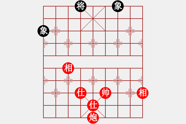 象棋棋譜圖片：溫柔的惡棍(7段)-和-邪帝(5段) - 步數(shù)：340 