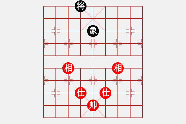 象棋棋譜圖片：溫柔的惡棍(7段)-和-邪帝(5段) - 步數(shù)：370 