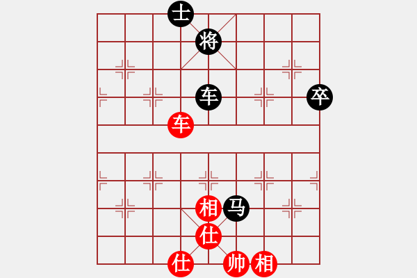 象棋棋譜圖片：負分太后 魚[紅] -VS- sunny[黑]（5） - 步數(shù)：110 