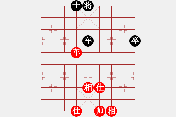 象棋棋譜圖片：負分太后 魚[紅] -VS- sunny[黑]（5） - 步數(shù)：112 