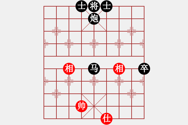 象棋棋譜圖片：去棋中論壇(月將)-負(fù)-下山王(日帥) - 步數(shù)：120 