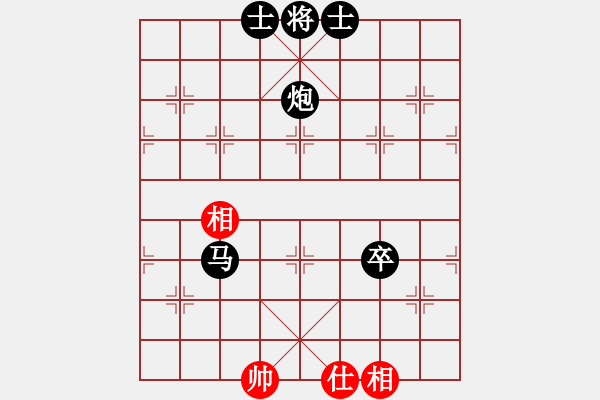 象棋棋譜圖片：去棋中論壇(月將)-負(fù)-下山王(日帥) - 步數(shù)：130 