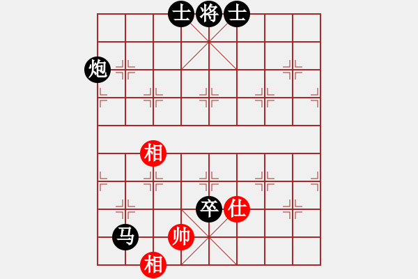 象棋棋譜圖片：去棋中論壇(月將)-負(fù)-下山王(日帥) - 步數(shù)：140 