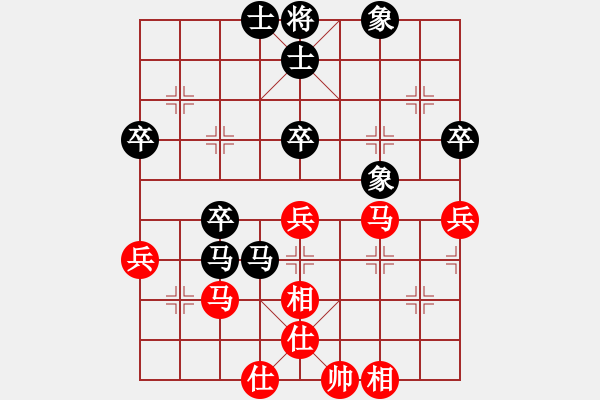 象棋棋譜圖片：濃力芒驤(月將)-負(fù)-鶴城參謀長(zhǎng)(7段) - 步數(shù)：50 