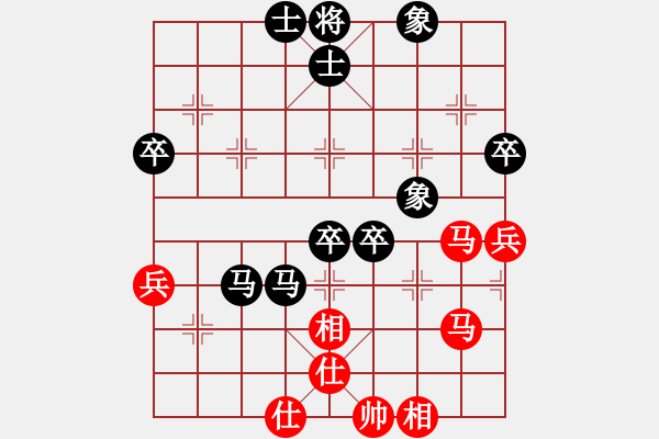 象棋棋譜圖片：濃力芒驤(月將)-負(fù)-鶴城參謀長(zhǎng)(7段) - 步數(shù)：60 