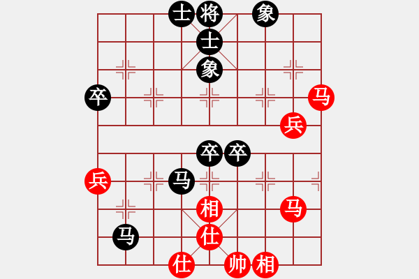 象棋棋譜圖片：濃力芒驤(月將)-負(fù)-鶴城參謀長(zhǎng)(7段) - 步數(shù)：65 