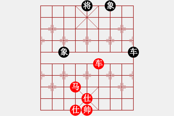 象棋棋譜圖片：韜略元機(jī)(3段)-勝-藝海(4段) - 步數(shù)：100 