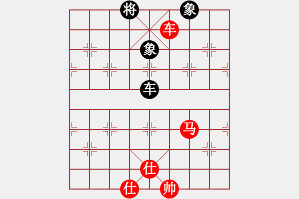 象棋棋譜圖片：韜略元機(jī)(3段)-勝-藝海(4段) - 步數(shù)：110 