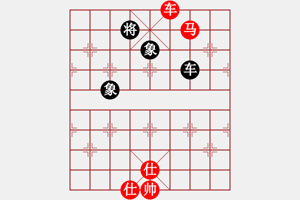 象棋棋譜圖片：韜略元機(jī)(3段)-勝-藝海(4段) - 步數(shù)：120 