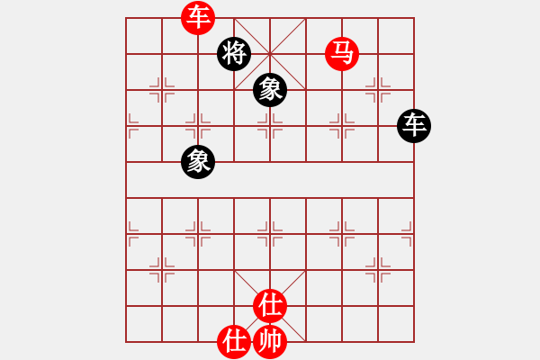 象棋棋譜圖片：韜略元機(jī)(3段)-勝-藝海(4段) - 步數(shù)：140 