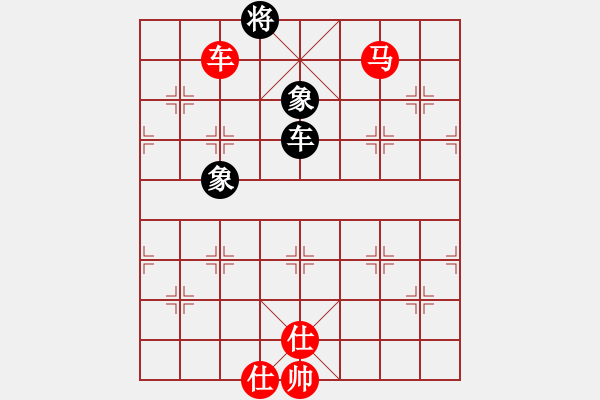 象棋棋譜圖片：韜略元機(jī)(3段)-勝-藝海(4段) - 步數(shù)：150 