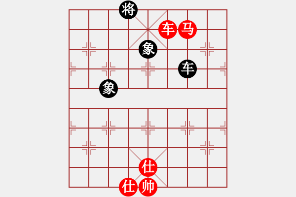 象棋棋譜圖片：韜略元機(jī)(3段)-勝-藝海(4段) - 步數(shù)：170 