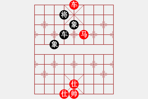 象棋棋譜圖片：韜略元機(jī)(3段)-勝-藝海(4段) - 步數(shù)：180 