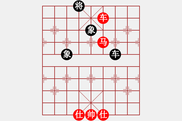 象棋棋譜圖片：韜略元機(jī)(3段)-勝-藝海(4段) - 步數(shù)：200 