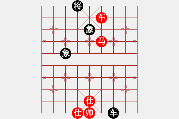 象棋棋譜圖片：韜略元機(jī)(3段)-勝-藝海(4段) - 步數(shù)：210 