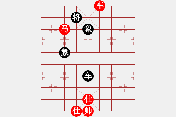 象棋棋譜圖片：韜略元機(jī)(3段)-勝-藝海(4段) - 步數(shù)：220 