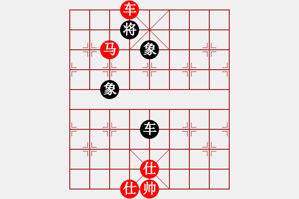 象棋棋譜圖片：韜略元機(jī)(3段)-勝-藝海(4段) - 步數(shù)：221 