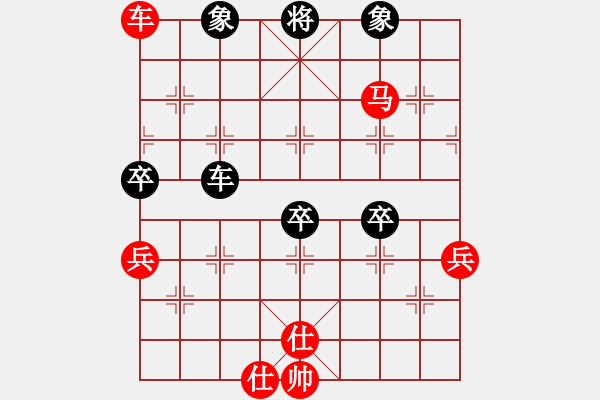 象棋棋譜圖片：韜略元機(jī)(3段)-勝-藝海(4段) - 步數(shù)：80 